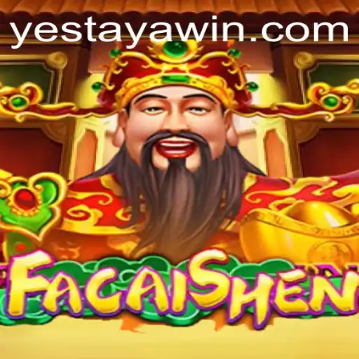 FaCaiShen: Unveiling the Riches of the Ancient Gods in Modern Gaming