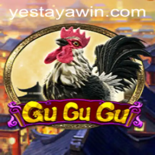 Unveiling the Excitement of GuGuGu: A Deep Dive into the Game and its YES TAYA Strategy